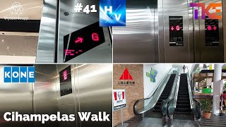 [Retake 1] Elevators & Escalators at Cihampelas Walk