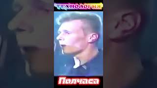 #технология #дискотека80х90х #hits70s80s90s #music #dance