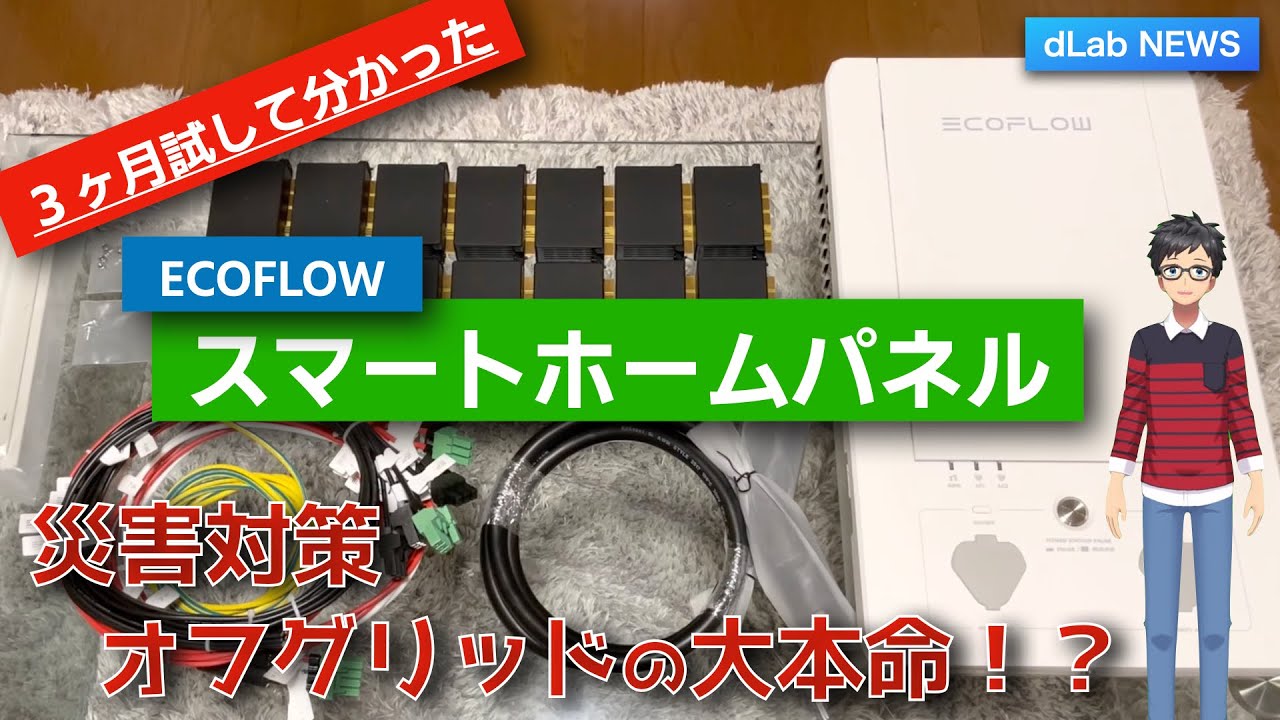 After using it for 3 months, I've found it amazing! ️] The