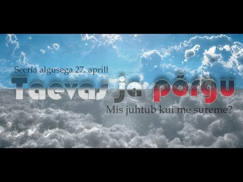 Video: Mis juhtub, kui keerate mutrid liiga pingule?