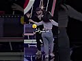 يعسو يعسو فالليستوري يعسو شاب بيلو جوليا عمر متابعه ولايك فضلا وليس امرآ   