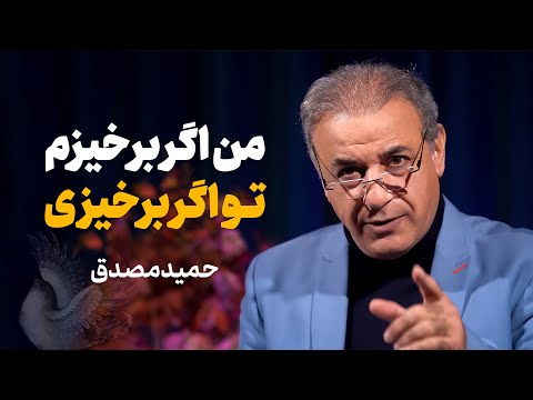 آبی خاکستری سیاه شعری از حمید مصدق