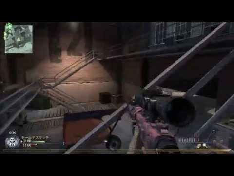 【CoD:MW2】 初めての戦術爆撃