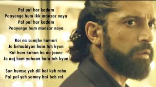 ... manzar naya rock on 2 song video lyrics | shraddha kapoor, farhan
akhtar full m...