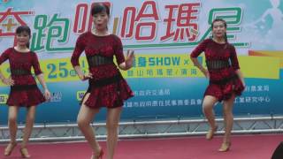2017高雄市生態交通全球盛典「奔跑吧,哈瑪星」華網TVTV中華網TVCS 台網TNTV中網CTTV 10 2017高雄市生態交通全球盛典「奔跑吧,哈瑪星」華網TVTV中華網TVCS 台網TNTV中網CTTV 10