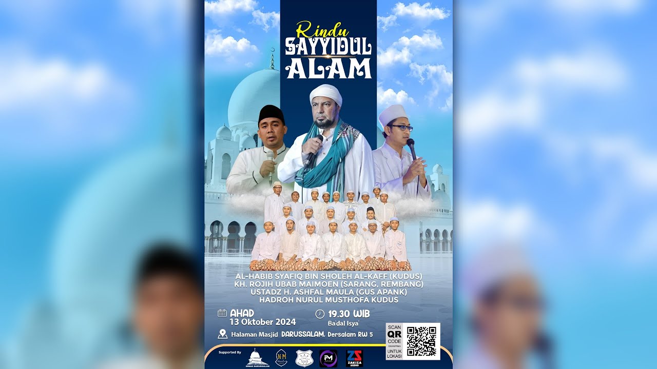PENGAJIAN DALAM RANGKA MAULID NABI MUHAMMAD SAW | MASJID DARUSSALAM