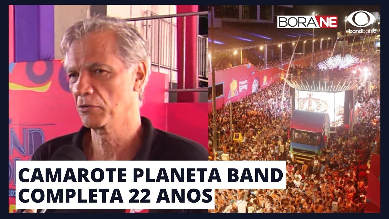 CAMAROTE PLANETA BAND | TUDO PRONTO PARA O CARNAVAL DE 2024