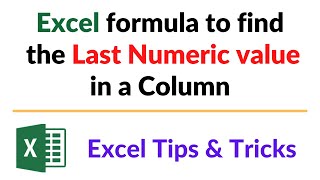 Excel formula to find the last number in a Column screenshot 1