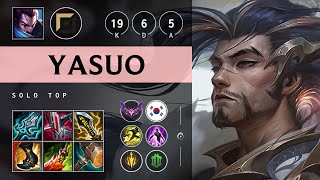 Yasuo Top vs Yone - KR Master Patch 25.21