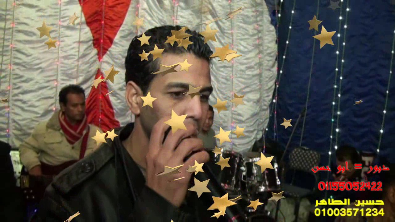 الفنان احمد سمير افراح ابو تشت العوامر الغربية