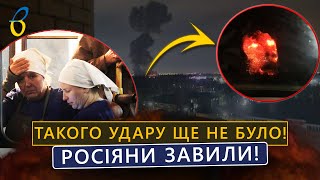 🔥 ГІГАНТСЬКИЙ стовп ВОГНЮ! ДРОНИ РОЗТРОЩИЛИ завод в Копєйську: ДЕСЯТКИ ЖЕРТВ | ВІСТІ