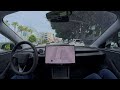 Beginning of video