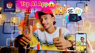 "AI Photo Editing: Before & After Results Will Shock You!"😱omg😱 screenshot 3