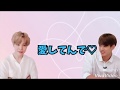 世界一可愛いやりとり“愛してんで♡”