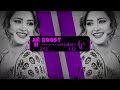 Mast Malanga De Kram Pashto Song Sad Music рџЋ Arabic Remix Song AR BOOST рџ NEW SONG Mast Malanga De Kram Pashto Song Sad Music рџЋ Arabic Remix Song AR BOOST рџ NEW SONG