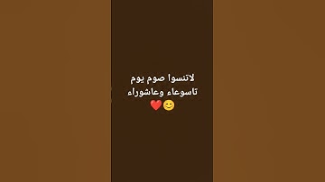 #سورة_الكهف #اسلام_صبحي #السديس #ماهر_المعيقلي #اكسبلور #أجر_لي_ولكم #لايك #سورة #تيك_توك #اجر #غزة