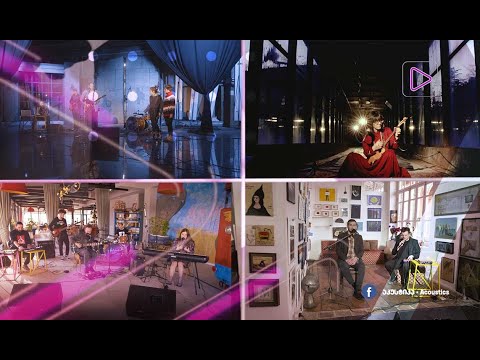 #აკუსტიკა მუსიკალური მიქსი