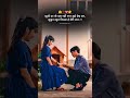 #shayari #sad #love #status #viral #trending #lovequotes #motivation #broken #poetry #ytshorts #yt