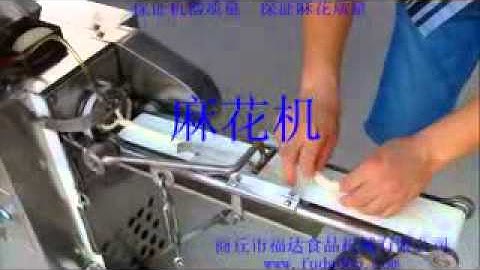 Chinese Fried Dough Twist Machine  pilipit machine Filipino Pretzel machine