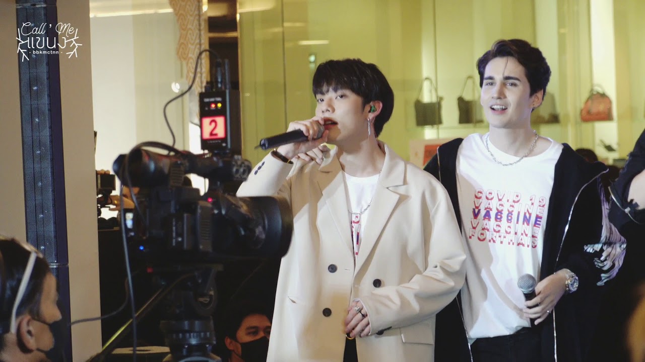 201218 #คิมคอป คิมม่อน คอปเตอร์ และ น้อง ๆ  superboy - ยังเหลืออยู่ไหม Focus #CTRPANUWAT งาน  V-DAY