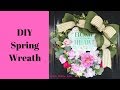 Easy Spring Wreath Tutorial
