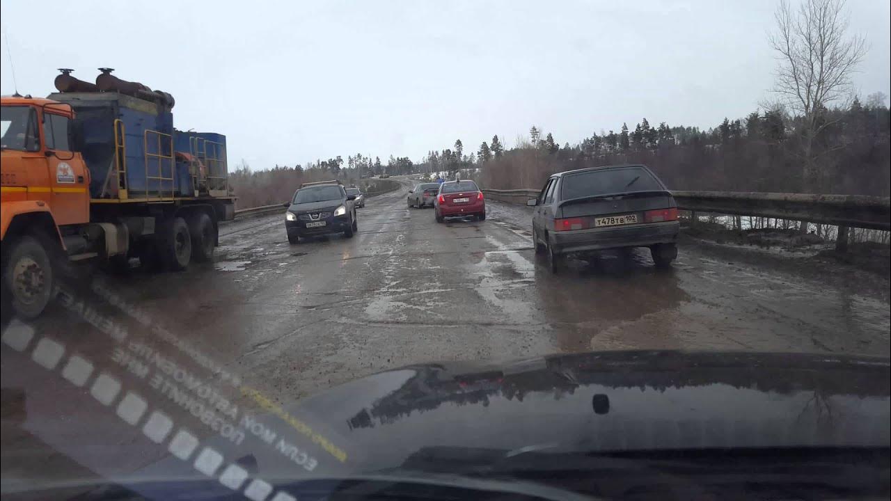 Когда откроют трассу нефтекамск дюртюли. Когда откроют трассу нефтекамск дюртюли. Нефтекамск дороги. Когда откроют трассу нефтекамск дюртюли. Автодорога дюртюли - нефтекамск.