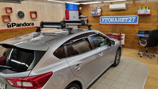 SUBARU IMPREZA 2020г.  установка поперечин на крышу