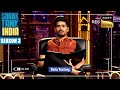 Shark Tank India 3 | New Shark Azhar Iqubal ने समझाया Beta Testing की Importance | Tips From Shark