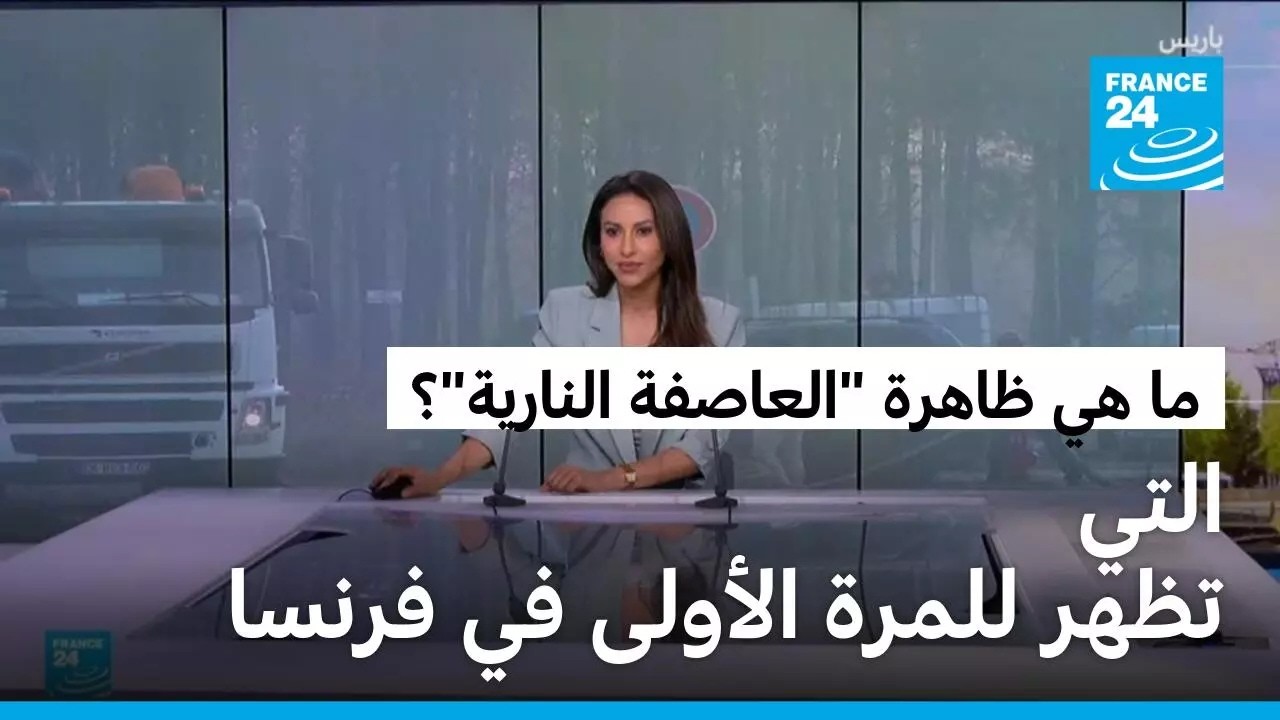 �� �� ����� -������� �������- ���� ���� ����� ������ �� ����� ����� ���� ������ ������޿
 - نشر قبل 5 دقيقة