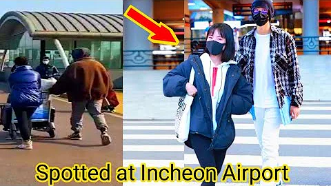 Dylan Wang and Shen Yue spotted at the Airport+See their Fans Reactions 😱😱 - DayDayNews