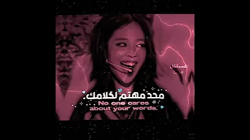 اوركا لي غسيل واقطع كوازي لي غسيل واقطع غسرون اطلق بستيز جيني لتولين وبس فولو آل غسيل 