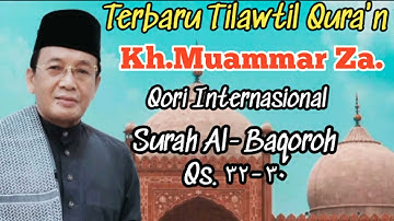 TILAWATIL QUR