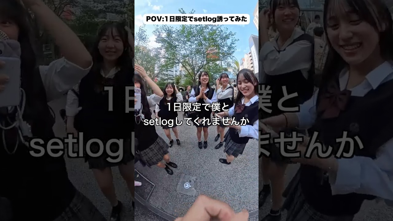 この街中の人を1日限定でsetlog誘おうって企画めっちゃ好評で今回で5回目最後のsetlogのシーンを一人一人注目してみてみると..(続きはコメント欄に)
