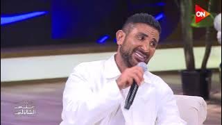  عليكي عيون -  لما المطرب والشاعر يبدعوا في دويتو ❤️