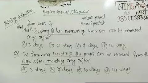 QAD [day-2] lumbani and karnali for sub engineer and asst sub engineer