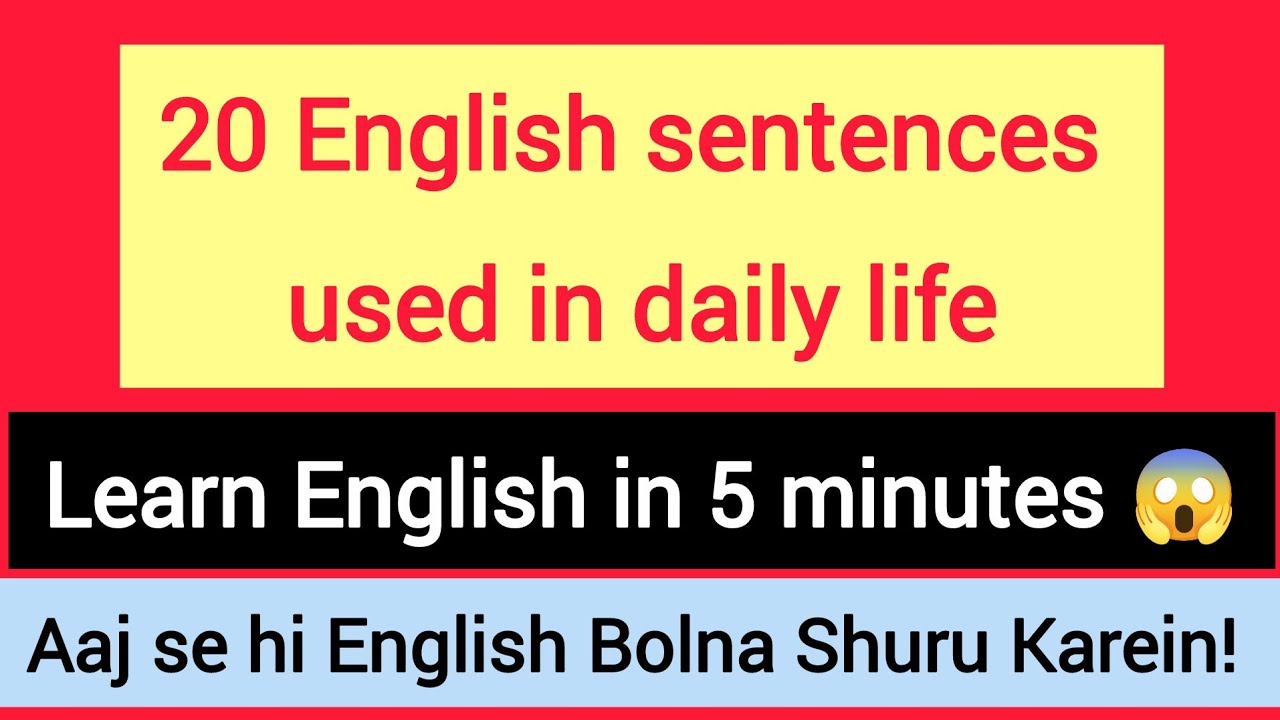 Daily English sentences practice | Daily Use English sentences | English for beginners