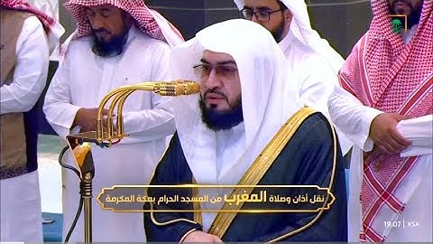 تلاوة بديعة من سورة النساء للشيخ د. #بندر_بليلة | مغرب الثلاثاء 29-11-1446هـ