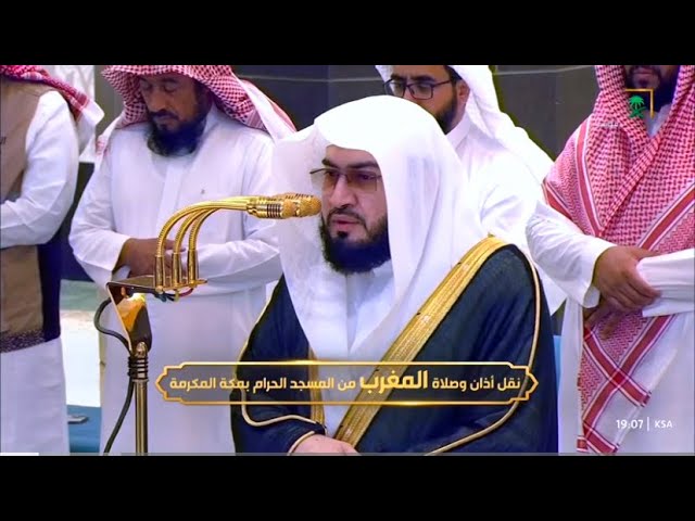 تلاوة بديعة من سورة النساء للشيخ د. #بندر_بليلة | مغرب الثلاثاء 29-11-1446هـ