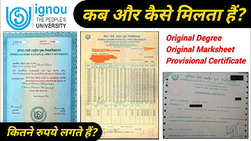 When and how do we get IGNOU Original Degree, Marksheet, Provisional Certificate | How to Apply O...
