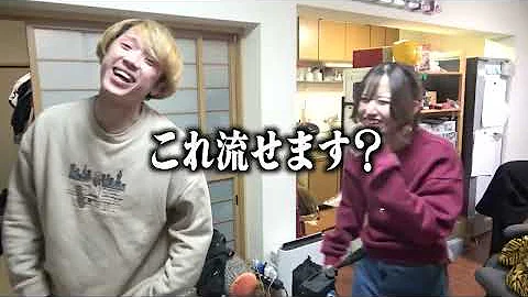 モニタリング 泥酔してたら美女の後ろが裸でもバレない説 びんぼっちゃまドッキリ Mp3