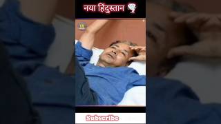 jantar mantar news today in all India | #shortvideo