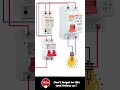 ⚡️ How to Wire SPD, MCB, and RCCB Correctly | Pro Wiring Guide