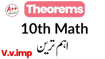 10th Class Math Important Theorems- Math10th Class Important Theorem 2023 - Exams 2023