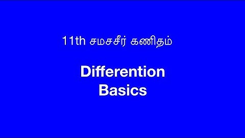Samacheer Kalvi 11th Maths Solution - Differentiation Basics
