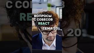 Почему MobX круче сетов и редюсеров?