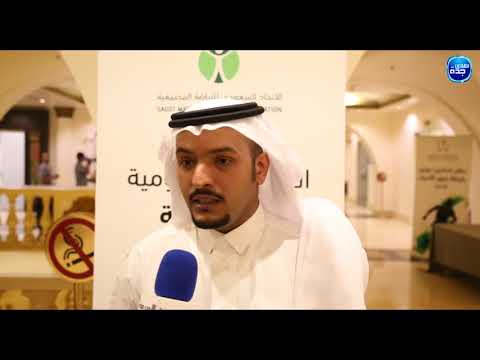 اجتماع الرياضة المجتمعية  لقاء مع مساعد مدير عام الرياضة المجتمعية أ علي العجيمه