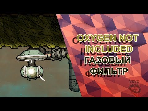 Video: Hvilket tryk skal oxygen og acetylen indstilles til?