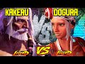 SF6 Kakeru (JP) VS Dogura (Elena)💥Messatsu💥