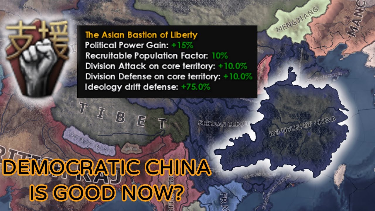 ДЕМОКРАТИЧЕСКИЙ КИТАЙ ТЕПЕРЬ ХОРОШ?!