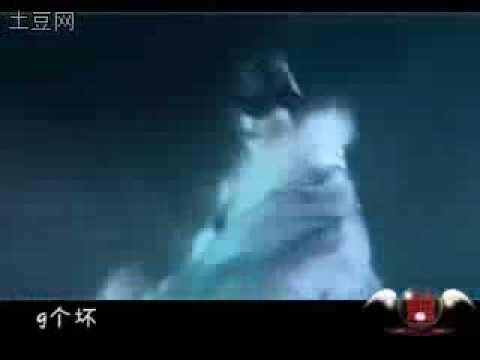 苦境流氓站起來